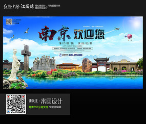 里贾纳大学Diploma in Business Management