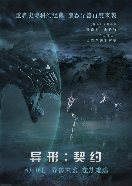买个假布莱尔克利夫大学文凭毕业证